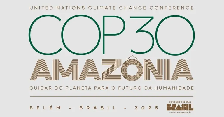 ৩০তম জাতিসংঘ জলবায়ু সম্মেলন